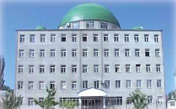 Дагестанский исламский университет имени шейха Мухаммада – Арифа (ДИУ)