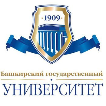 Научно-образовательный центр "Теология" Башкирского государственного университета