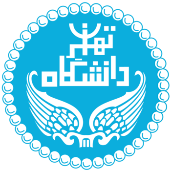 مؤسسهٔ لغت‌نامهٔ دهخدا و مرکز بین‌المللی آموزش زبان فارسی