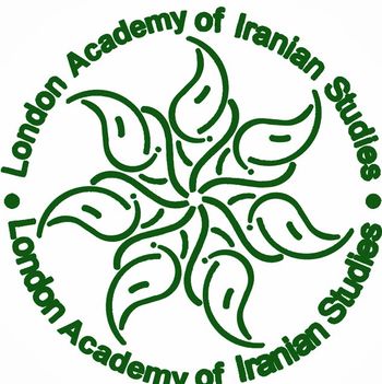 آکادمی مطالعات ایرانی لندن