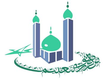 НОЦ Центра превосходства «Международный координационный центр (ISLAMICA)