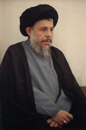 سید محمدباقر صدر