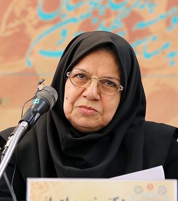 شهین اعوانی