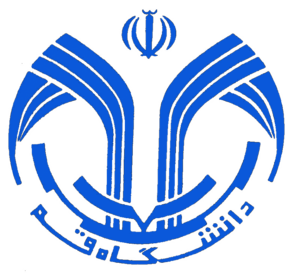 دانشگاه قم.png