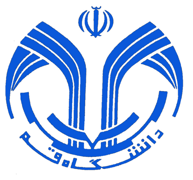 پرونده:دانشگاه قم.png