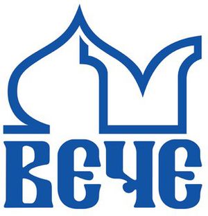 Вече Издательство.jpg