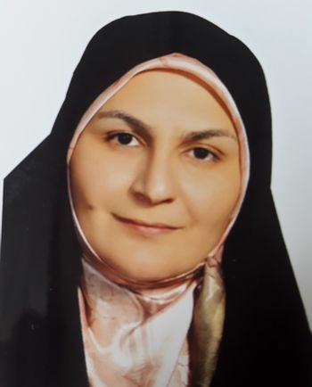 بهاره سازمند