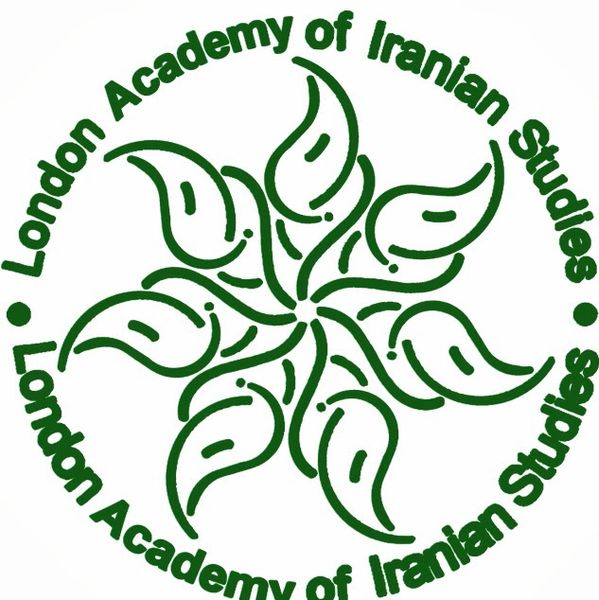 پرونده:آکادمی مطالعات ایرانی لندن.jpeg