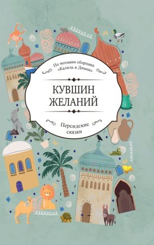 Кувшин м.jpg