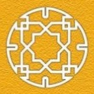 Сектор философии исламского мира.jpeg