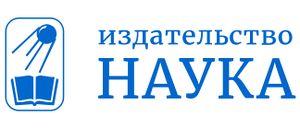 Издательская фирма Восточная литература.jpg